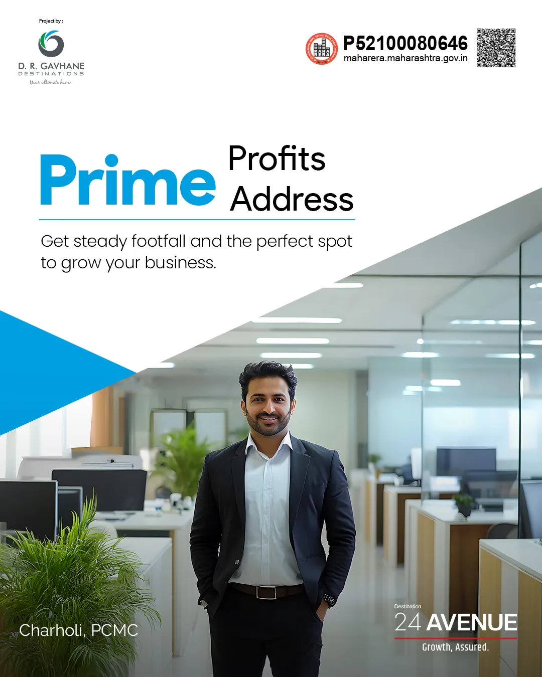 D R Gavhane Destinations - 24 Avenue creative 9